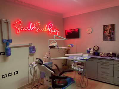 Slider image (1) Hegazy Dental Clinic Egypt